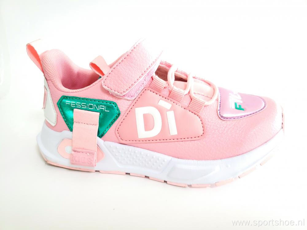 Comfortable Popular Children's Shoes