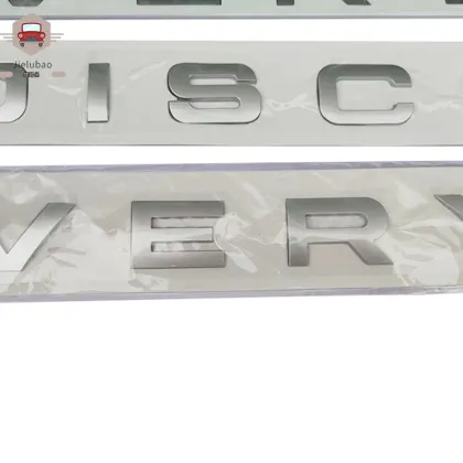 Machine Cover Lettering for Land Rover Discovery Trail
