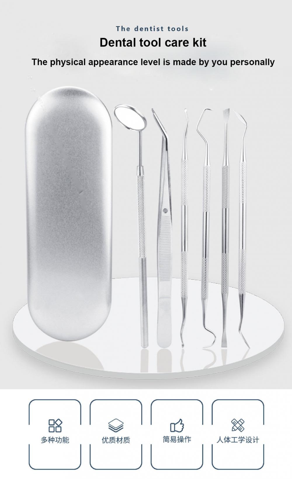 Dentist Clean Tools