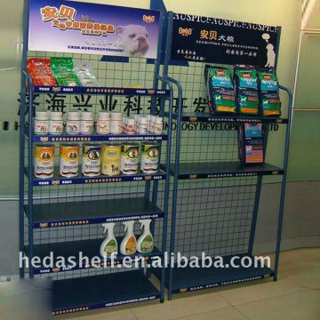 Pet Food Display Wire Stand