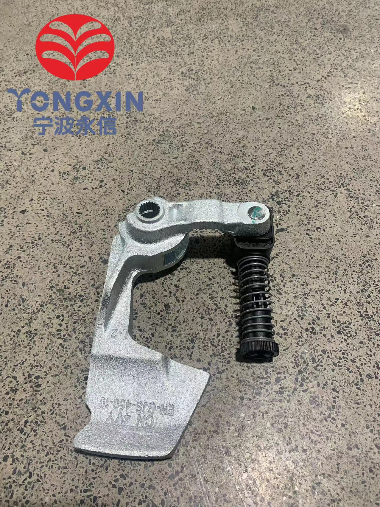 Iron Oem Select Lever