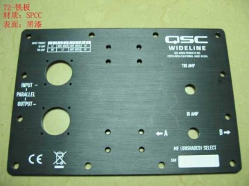 steel plane