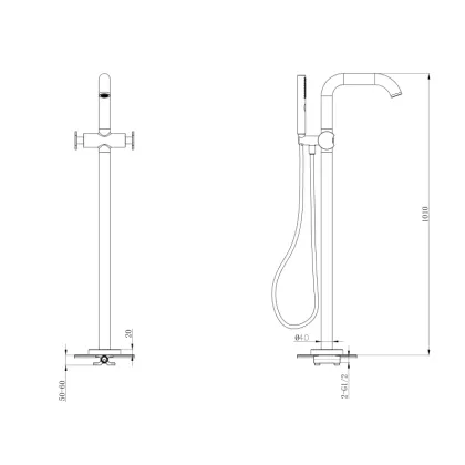 Double lever bath mixer floor-standing