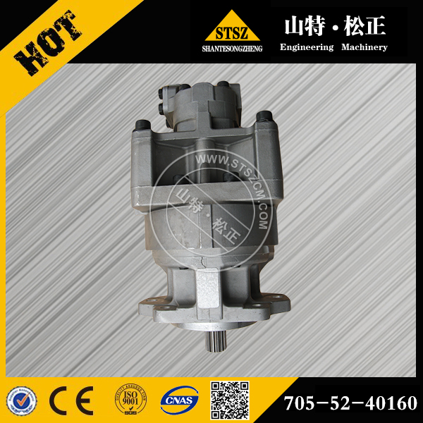 Bulldozer D155A-5 gear pump 705-52-40160