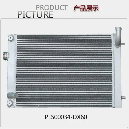 Tank Radiator For Kobelco SK200-5 For Construction Machinery