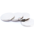 Small size NdFeB magnets for electrical appliances