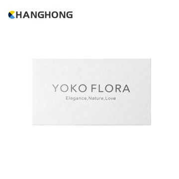 Textured Custom Business Card