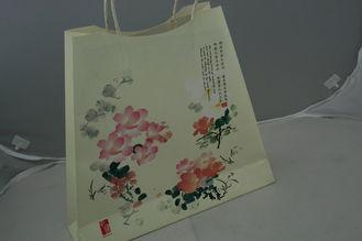 Trendy Fashion Stamping Recycled Kraft Paper Shopping Bags