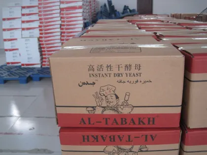 Bread Instant Yeast, Dry Yeast Prices, Baker's Yeast Dry Instant Dry Yeast