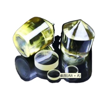 Yvo4 Crystal: Yttrium Orthovanadate