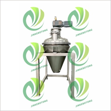 Reliable Single Cone Vacuum Drying Technology