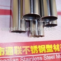 Stainles Steel Pipes