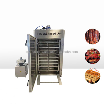 Smoked Meat and Fish Machine for Restaurant
