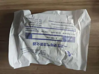 Single-use nebulizer