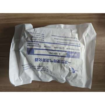 Máy phun sương dùng một lần có mặt nạ để dễ hít vào