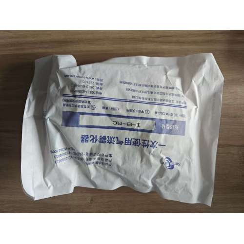 Nébuliseur à usage unique avec masque pour une inhalation facile