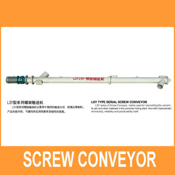 Screw Conveyor