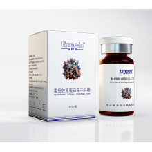 Recombinant collagen freeze-dried fibers