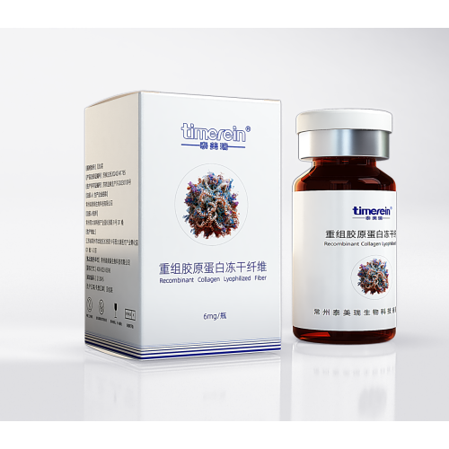 Rekombinant kollajen dondurularak kurutulmuş lifler