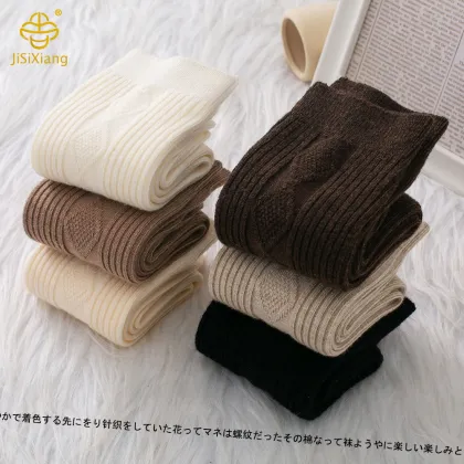 Korean Cream Middle Tube Solid Color Socks, Academic Style