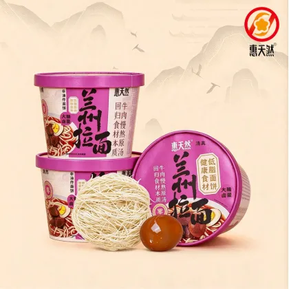Instant Lanzhou Beef Noodle