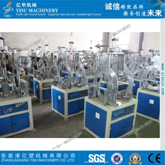 Embossing Machine/Heat Transfer Printing Machine