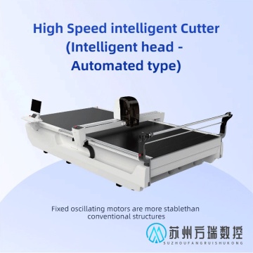 Sistem jahit pemotongan automatik berkelajuan tinggi