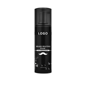  BBC Shaving Cream and Men's Skin Care Products Kit for Beard 