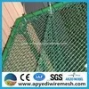 Anping yedi factory i inflatable golf net Eco-friendly 6cmX41cmX38cm
