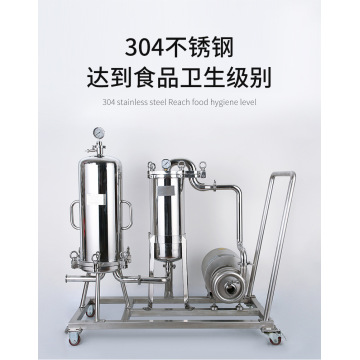 Système de filtration industriel liquide Filtre sanitaire