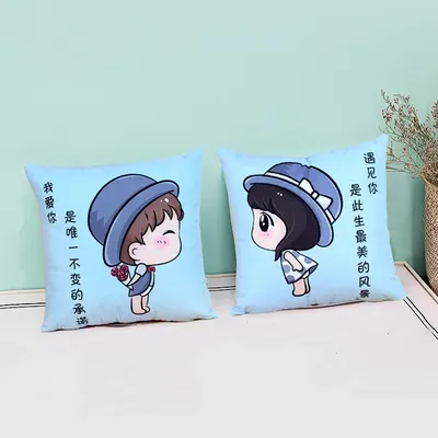 Cartoon couple style window seat cushions