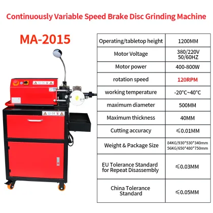 High Quality MA-2015 Automobile Brake Disc Repair Equipment - Brake Drum Lathe Machine