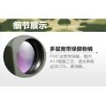 Rxiry X1042 Portable Waterproof Sport Binocular ODM OEM