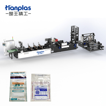 High Speed Bank Cash Security Storage Bag Making Machine