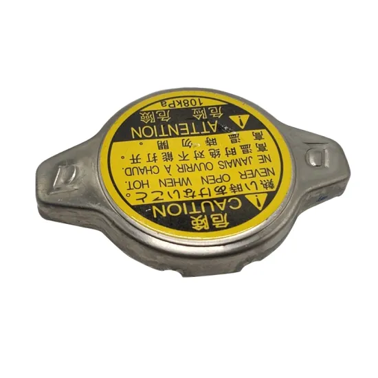 Auto Radiator Plastic Tank Car Engine Material Natural Origin GUA