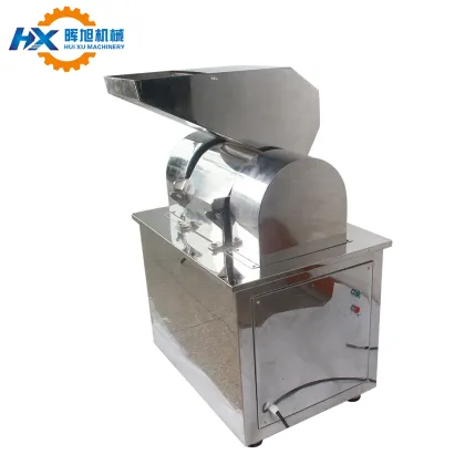 Food and Plant Coarse Powder Crushing Machine: Walnut Shell Grinder & Crusher