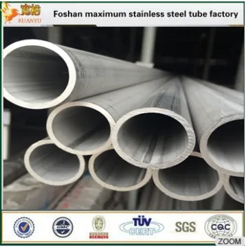asme b36.19m sch10s stainless steel welded pipe,ss industrial tube price