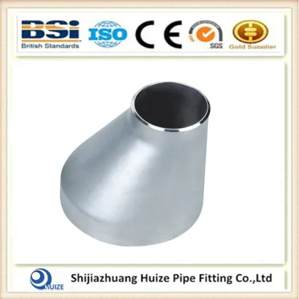 Stainless steel Concentric Reducer