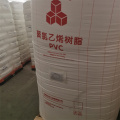 Resina de PVC/Pasta Resina K67 SG5