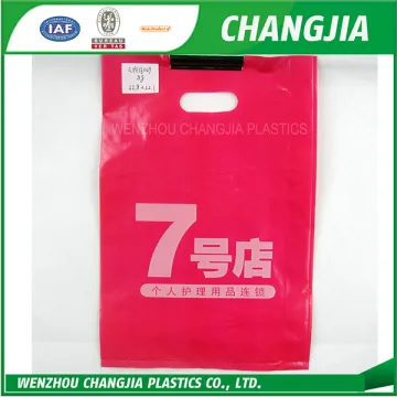 PE *2 SIDE Laminate china PE woven bag