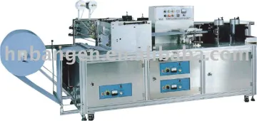 Medical Mop Cap Machine