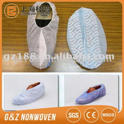 disposable nonwoven shoe covers / PP disposable shoe covers                        
                                                                                Supplier's Choice