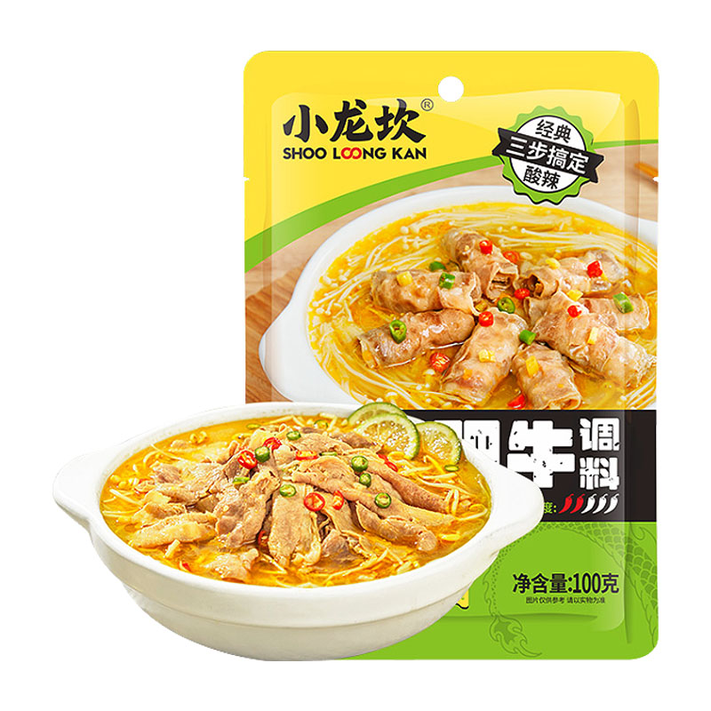 Köstliche Hühnersuppengeschosse