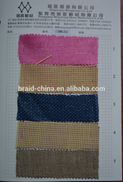 fashion woven knitted fabric for bags and shoes