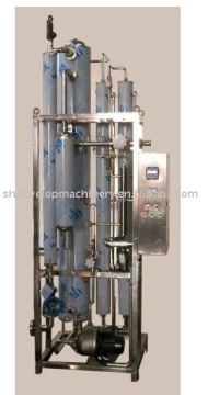 CZF Pure Steam Generator