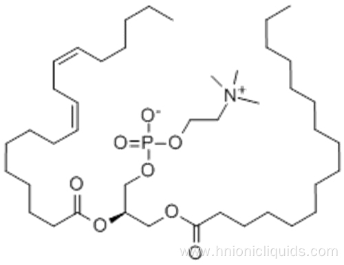 Lecithins CAS 8002-43-5