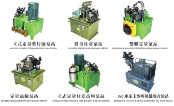 Oil hydraulic station system
