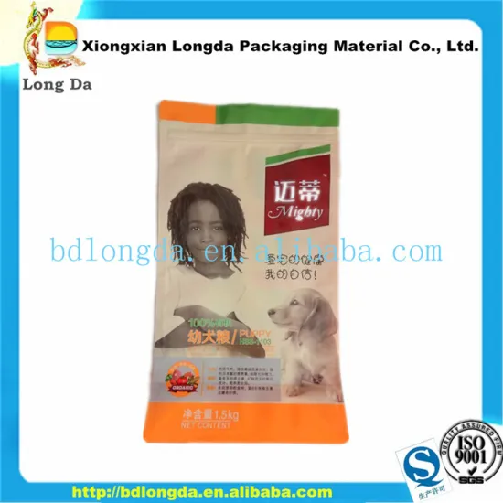 exported plastic flat bottom side gusset stand up aluminum foil dog food packaging bag