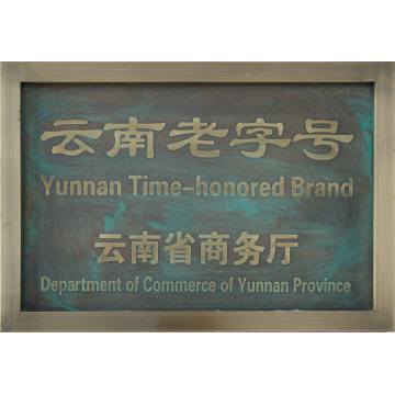 Lüks El Yapımı Altın İpek Kış Yorgan
