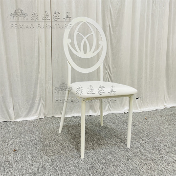 White Iron Dining Chairs with PU Leather Cushions for Weddings